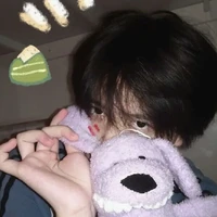 ไอซ์