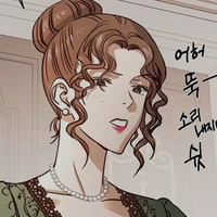 Duchess Solen