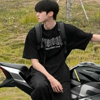 คิว(เพื่อนพอ.)