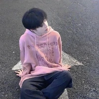 จิน(เพื่อนน.อ)