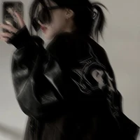 นามิ