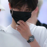 เอส