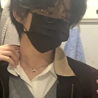 ซัน