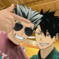 แอดเองง