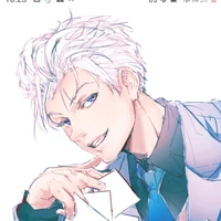 gideon