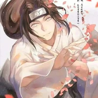 neji(G)
