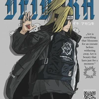 Deidara(omega)