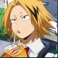 denki kaminari