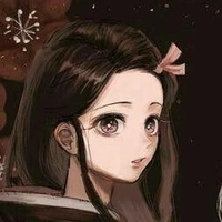 💮 Nezuko kamado💮 [Omega dominante]