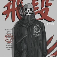 hidan(omega)