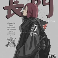 nagato(O.P)