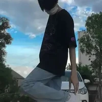 เพื่อนเหียของเอด