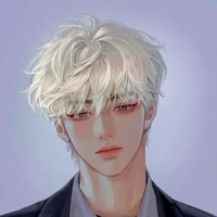 อาเตอร์