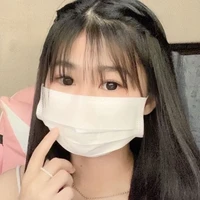 ซิน