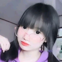 สมาย