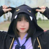 มีน