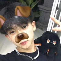 เต้