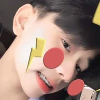 มอส
