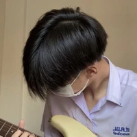 เติ้ล