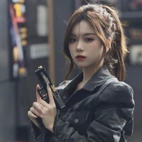 ลิน
