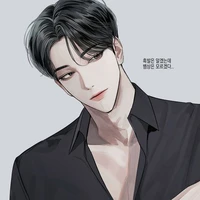 Leochrist Vior