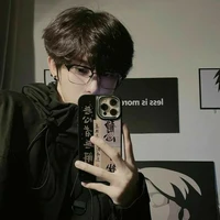 ชาแมน  • เพื่อนลูคัส •