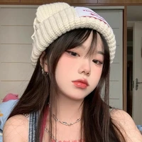 องุ่น แม่ค้า