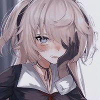 ปราง