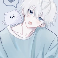หนาว