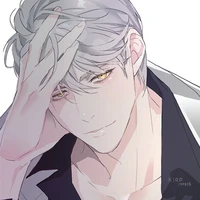 carmine