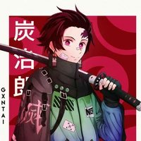 Kamado Tanjiro
