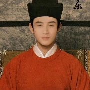 องค์ชายห้า (พระเอก)