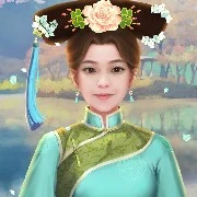 อาริ(สาวใช้นางรอง)