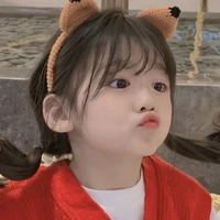 Solar