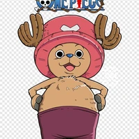 ช็อปเปอร์