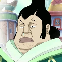 เผ่ามังกรฟ้า