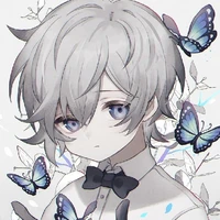 yume(fils de kay)