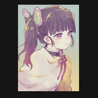 kanao