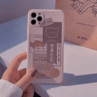 Mr phone