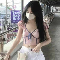 ซันนี่(เพื่อนซัมเนอร์)