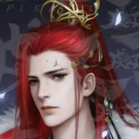 หลานเฮ้า.จักรพรรดิเพลิง.พ.อ2