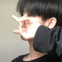 ไอช์ ม.3