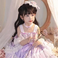 Meng Yu