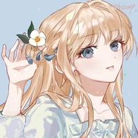 เอล
