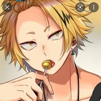 denki