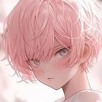 Rein Hamilo Frost