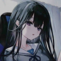 ยู