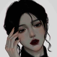 Diana yuzuki (madrasta)