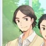 Asahi