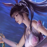 autora